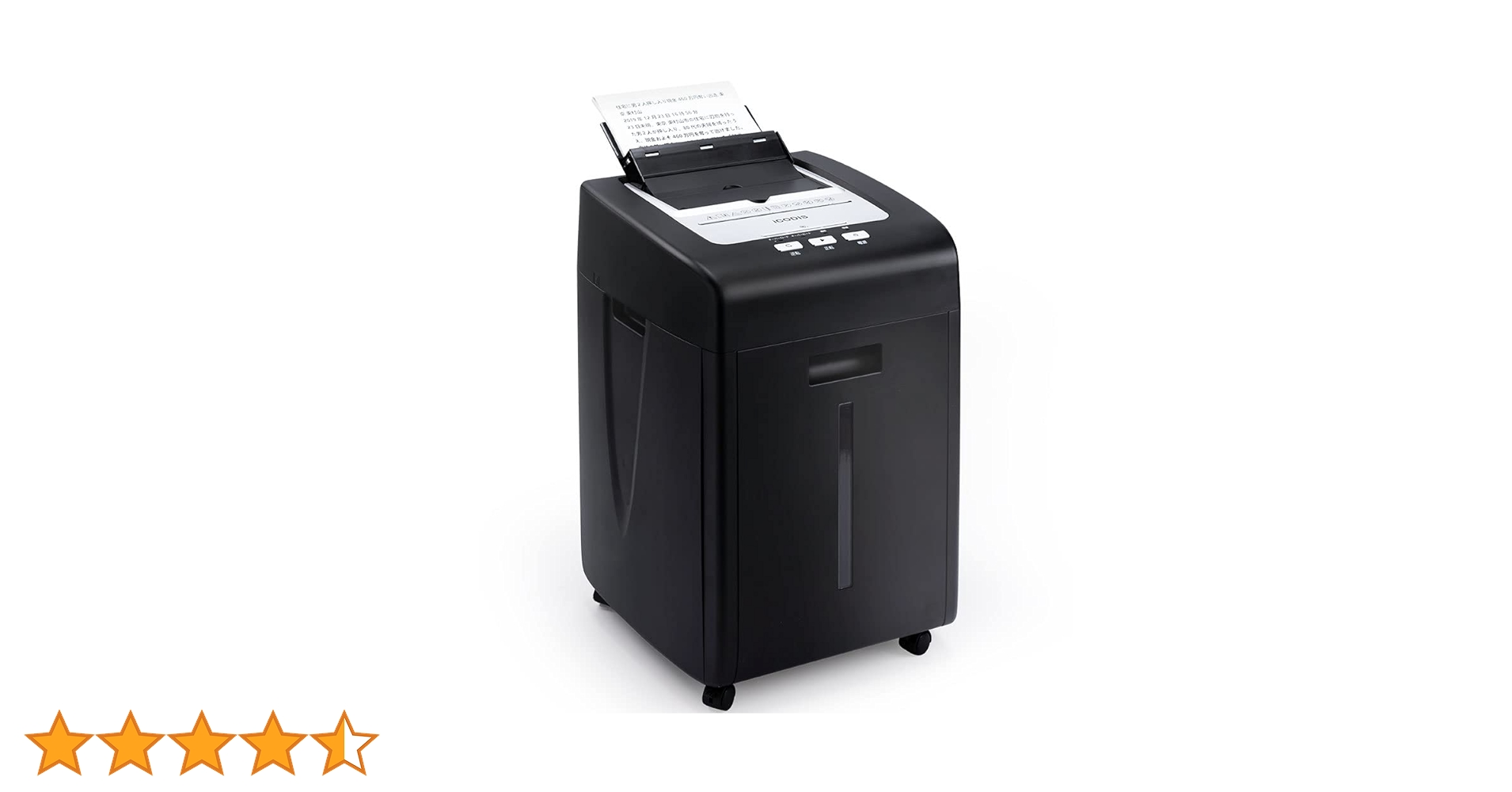 Amazon.co.jp: iCODIS オートフィードシュレッダー シュレッダー しゅ